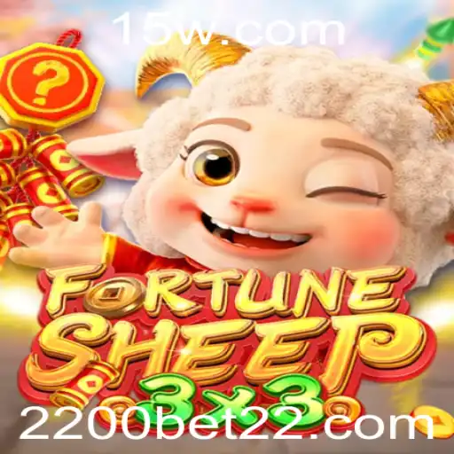 FortuneSheep: Dominando as Artes do Pastoreio com Sorte e Estratégia